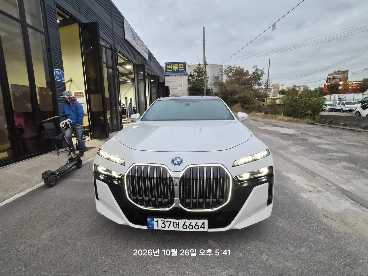 2023 BMW 7-Series 740i sDrive M Sport