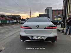 2023 BMW 7-Series 740i sDrive M Sport — фото 3