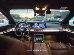 2023 BMW 7-Series 740i sDrive M Sport — фото 4