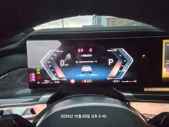 2023 BMW 7-Series 740i sDrive M Sport — фото 5