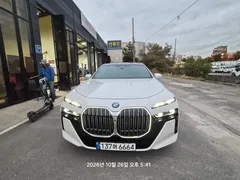 2023 BMW 7-Series 740i sDrive M Sport — фото 11