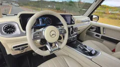 2022 Mercedes-Benz G-Class AMG G63 Manufaktur — фото 15