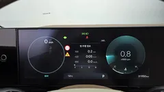 2023 Hyundai Grandeur 2,5 Gasoline 2WD, белый — фото 8