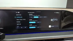 2023 Hyundai Grandeur 2,5 Gasoline 2WD, белый — фото 19