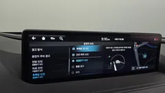 2023 Genesis G80 Gasoline 2.5 Turbo AWD — фото 15