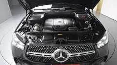2023 Mercedes-Benz GLE-Class GLE450 4MATIC — фото 6