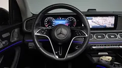 2023 Mercedes-Benz GLE-Class GLE450 4MATIC — фото 13