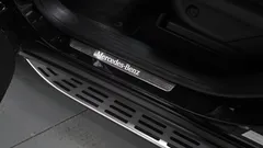 2023 Mercedes-Benz GLE-Class GLE450 4MATIC — фото 19
