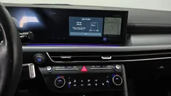 2024 Hyundai Sonata 2.0 — фото 19