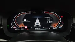 2022 BMW 5-Series 520i Luxury — фото 8