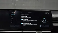 2023 Hyundai Kona Gasoline 1.6 Turbo 2WD — фото 20