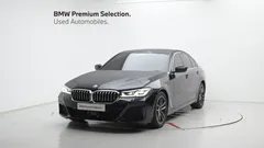 2022 BMW 5-Series 520i M Sport — фото 1