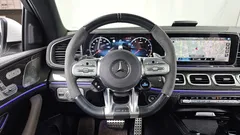 2023 Mercedes-Benz GLE-Class AMG GLE53 4MATIC+ Coupe — фото 13