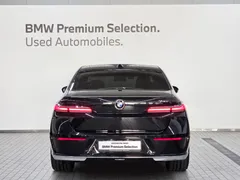 2023 BMW 7-Series 740i sDrive Design Pure Excellence — фото 4