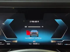 2023 BMW 7-Series 740i sDrive Design Pure Excellence — фото 5