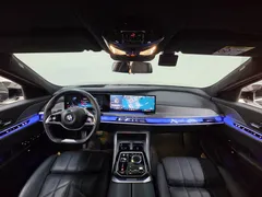 2023 BMW 7-Series 740i sDrive Design Pure Excellence — фото 7