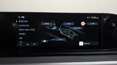 2023 Hyundai Grandeur 2,5 Gasoline 2WD — фото 18
