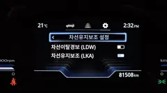 2023 SsangYong Torres Gasoline 1.5 2WD — фото 17