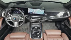 2024 BMW X5 xDrive 40i M Sport — фото 7
