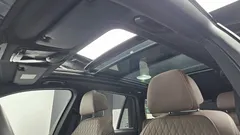 2024 BMW X5 xDrive 40i M Sport — фото 19