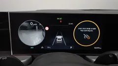 2024 Hyundai Sonata 2.0, чёрный — фото 8