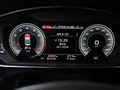 2021 Audi A8 55 TFSI Quattro LWB — фото 8