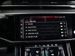 2021 Audi A8 55 TFSI Quattro LWB — фото 20