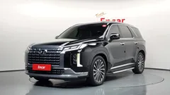 2023 Hyundai Palisade Gasoline 3.8 2WD — фото 1