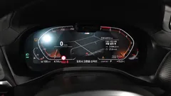 2023 BMW X4 xDrive20i M Sports Pro — фото 8