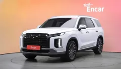 2023 Hyundai Palisade Diesel 2.2 2WD, белый — фото 1