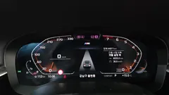 2023 BMW Gran Turismo 630i xDrive Luxury — фото 8