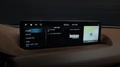 2024 Genesis G80 Gasoline 2.5 Turbo AWD — фото 17