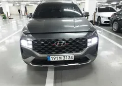 2023 Hyundai Santa Fe Diesel 2.2 4WD, серый — фото 19