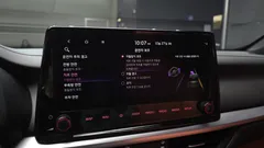 2023 Kia K3 1.6, белый — фото 15