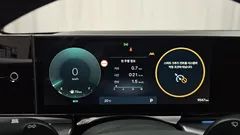 2023 Hyundai Grandeur 2,5 Gasoline 2WD, белый — фото 8