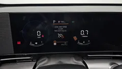 2023 Hyundai Kona Gasoline 1.6 Turbo 2WD, белый — фото 8