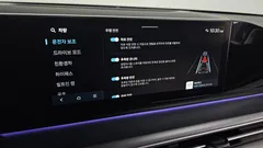 2023 Hyundai Grandeur Exclusive — фото 20