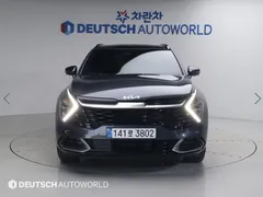 2024 Kia Sportage Signature 2WD, серый — фото 3