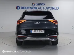 2024 Kia Sportage Signature 2WD, серый — фото 4