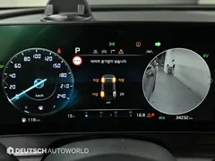 2024 Kia Sportage Signature 2WD, серый — фото 8