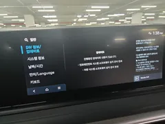 2023 Hyundai Grandeur 2,5 Gasoline 2WD — фото 13