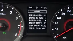 2022 SsangYong Tivoli Gasoline 1.5 2WD — фото 16