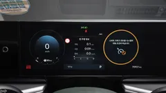 2023 Hyundai Grandeur 2,5 Gasoline 2WD — фото 8