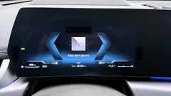 2023 BMW X1 sDrive 20i M Sport — фото 5