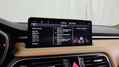 2022 Genesis G70 Gasoline 2.0T 2WD — фото 16