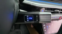 2023 Hyundai Grandeur Exclusive, белый — фото 9