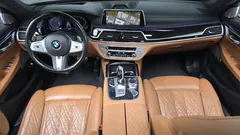2022 BMW 7-Series 740Li xDrive M Sport Package — фото 7