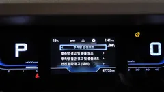 2023 SsangYong Torres Gasoline 1.5 2WD — фото 15