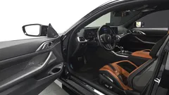 2024 BMW M4 M4 Competition M xDrive — фото 10