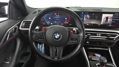 2024 BMW M4 M4 Competition M xDrive — фото 17